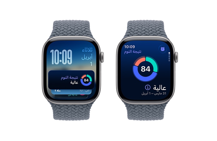 Apple Watch Series 11‏، لون رمادي فلكي، إطار ألومنيوم، تلميح حزمة ذكية مكدسة، إشعار نتيجة النوم، الجزء الخارجي الأيمن، التاج الرقمي‏