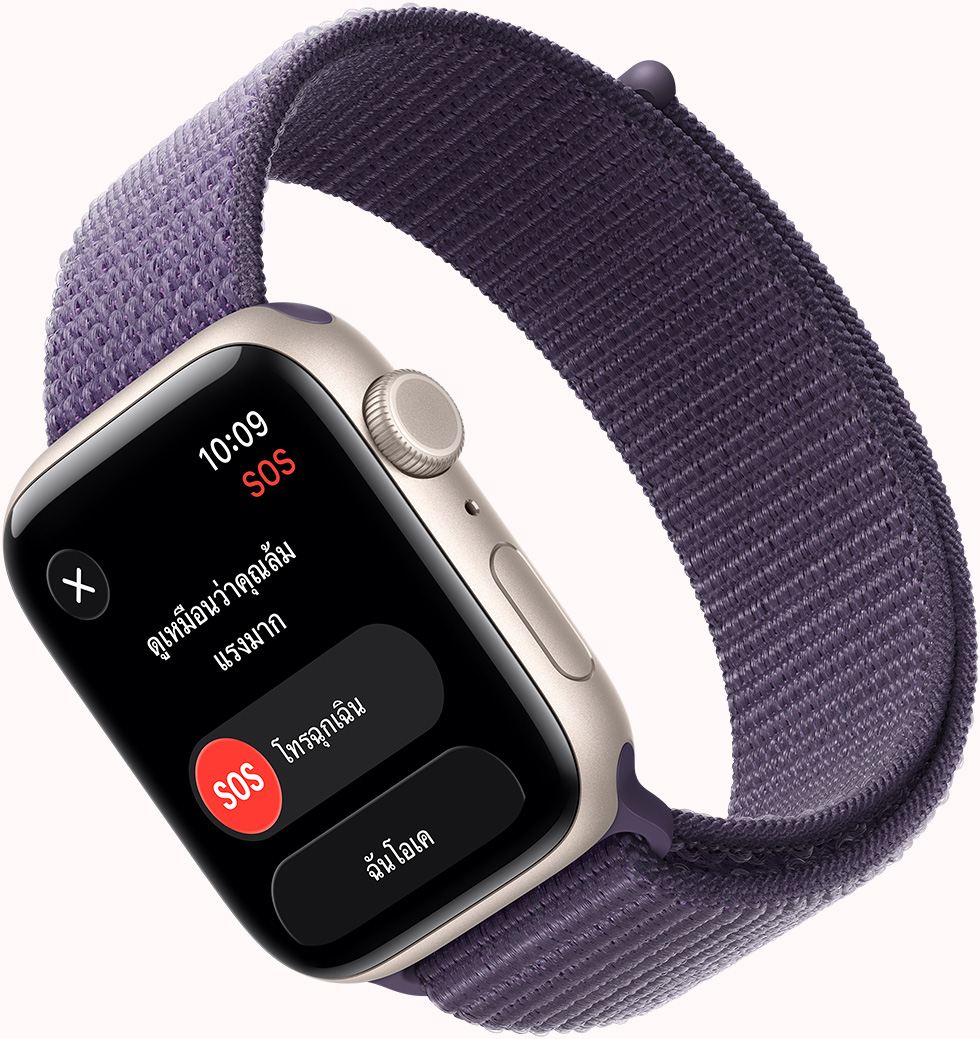 Apple Watch SE 3, ตัวเรือนอะลูมิเนียม, สีสตาร์ไลท์, การแจ้งเตือน SOS การตรวจจับการล้ม, ปุ่มโทรฉุกเฉินและปุ่มฉันโอเค, ภายนอกด้านขวา, Digital Crown, ไมโครโฟน, ปุ่มด้านข้าง, สาย, สายแบบ Sport Loop, สีม่วงควันหมอก