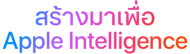 Apple Intelligence